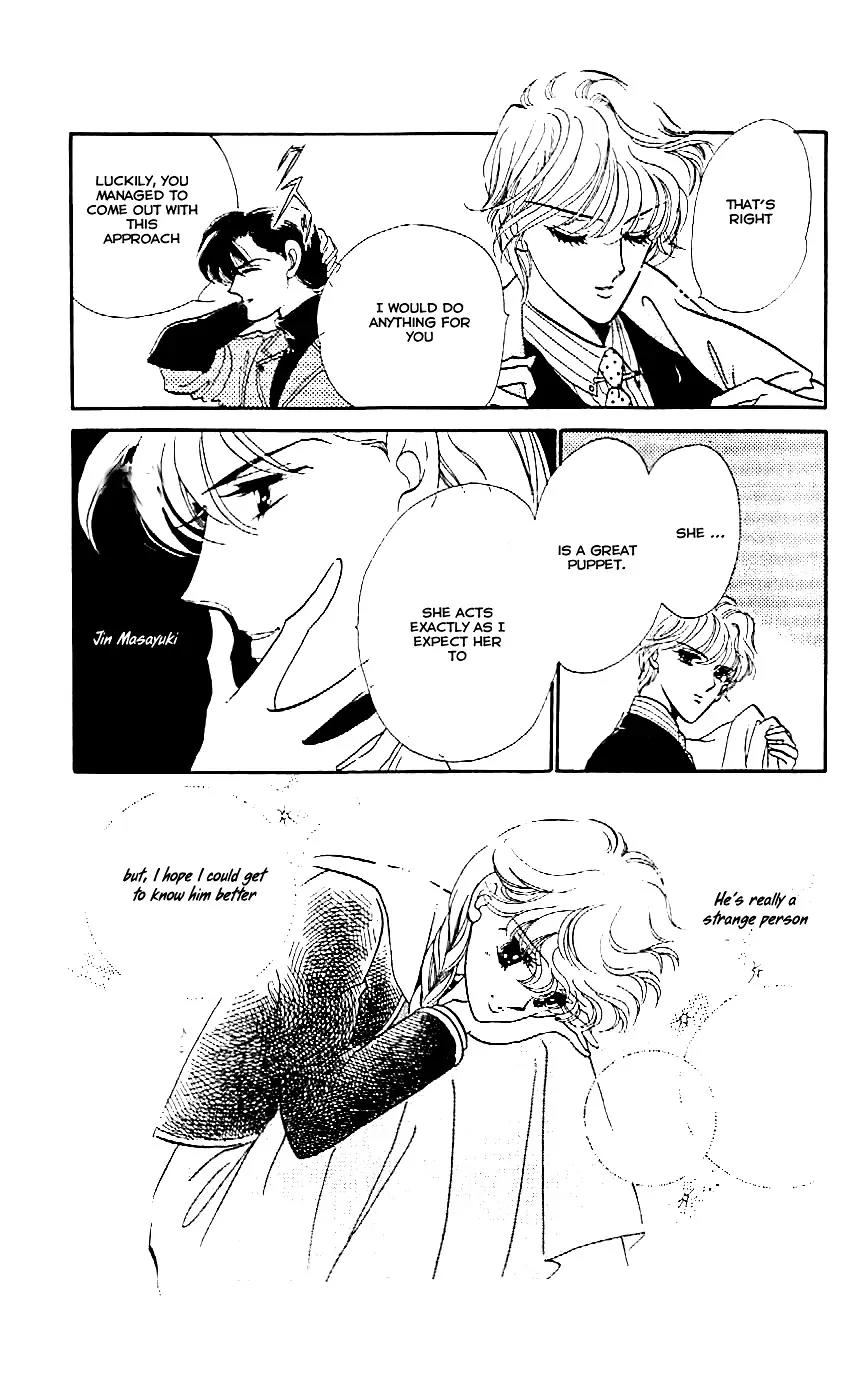 Mo Hitori No Marionette Chapter 4 page 12 - Chapter 4