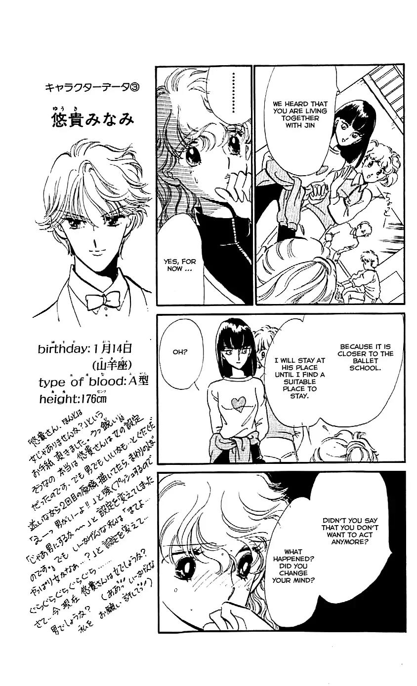 Mo Hitori No Marionette Chapter 4 page 16 - Chapter 4