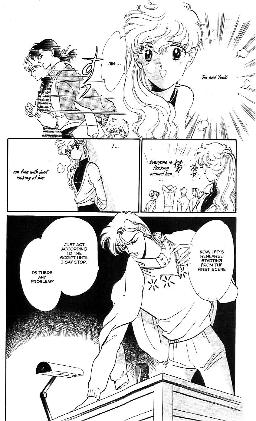 Mo Hitori No Marionette Chapter 4 page 19 - Chapter 4