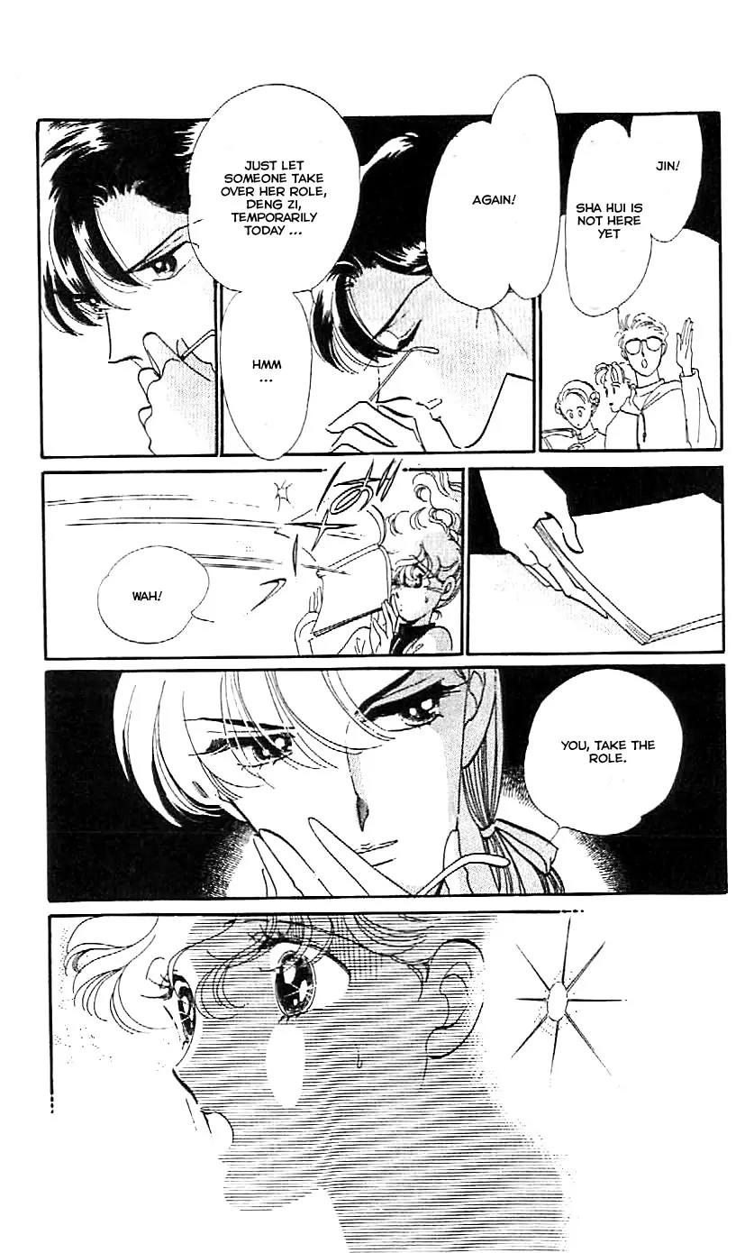 Mo Hitori No Marionette Chapter 4 page 20 - Chapter 4