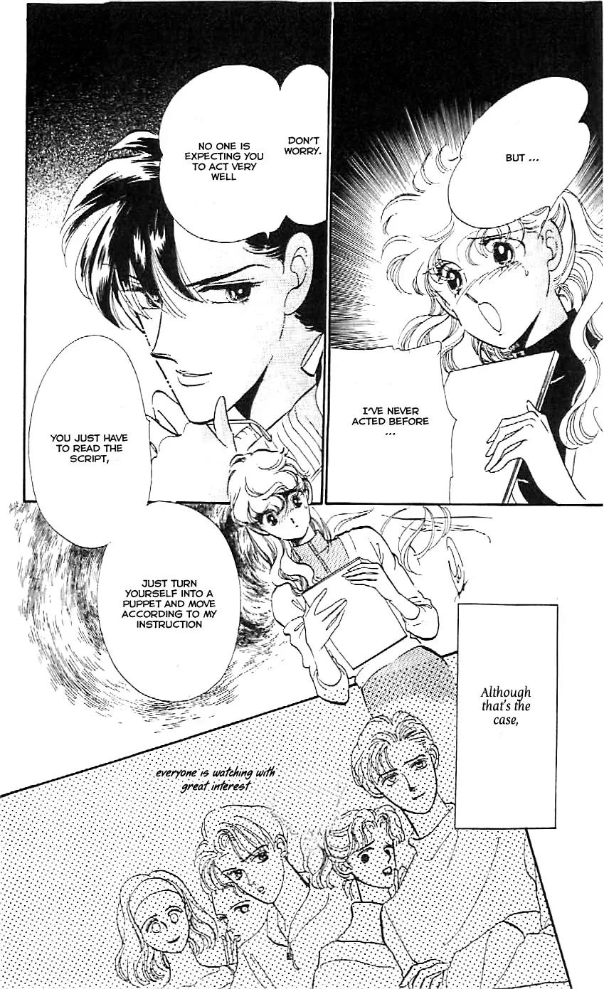 Mo Hitori No Marionette Chapter 4 page 21 - Chapter 4