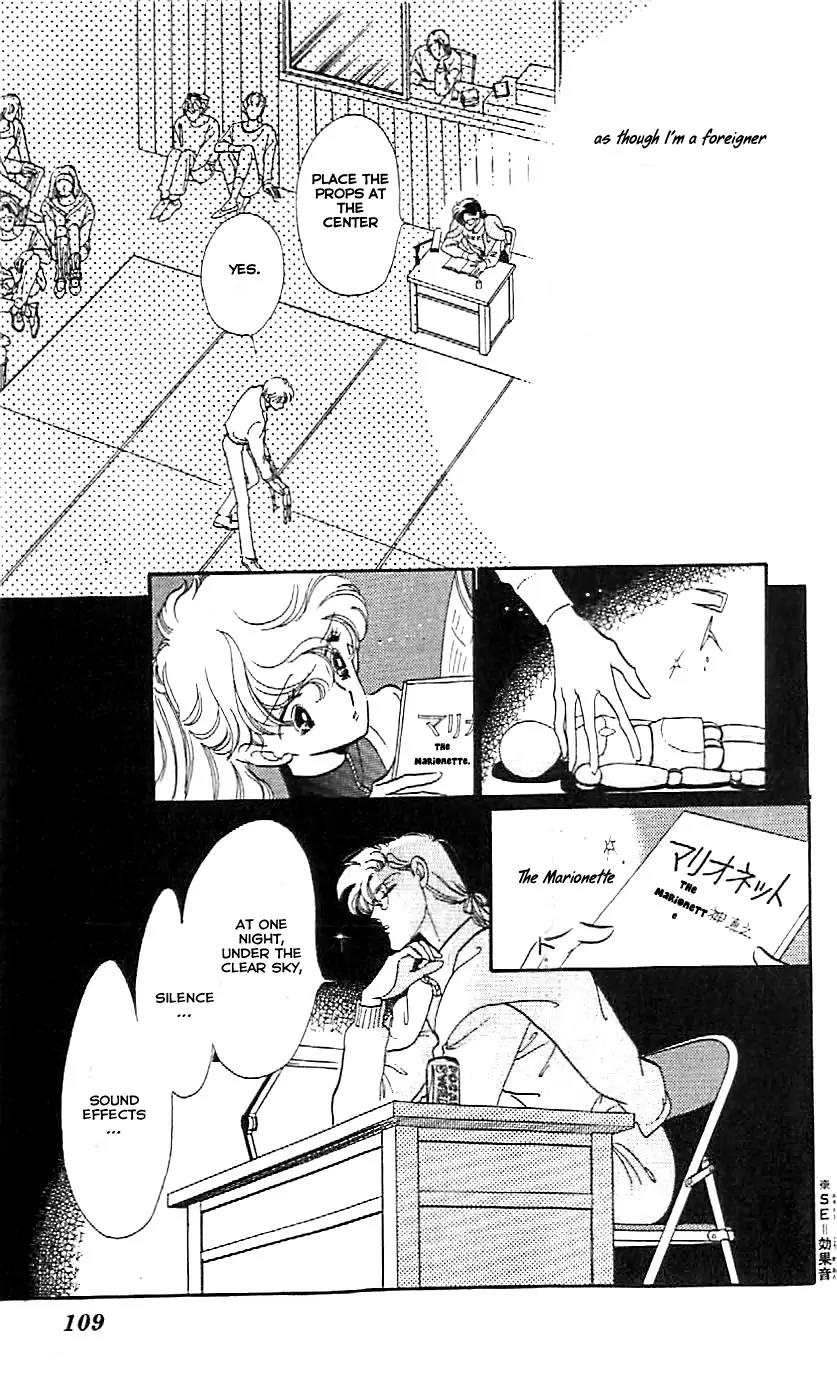 Mo Hitori No Marionette Chapter 4 page 22 - Chapter 4