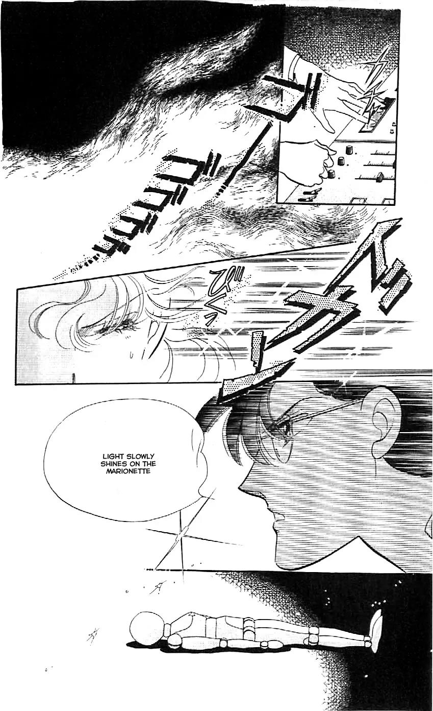 Mo Hitori No Marionette Chapter 4 page 23 - Chapter 4