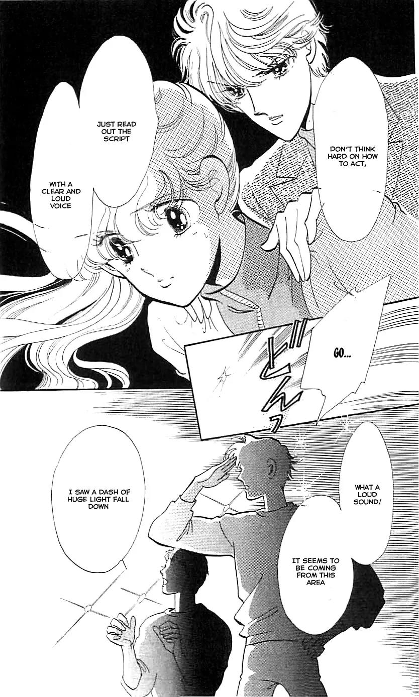 Mo Hitori No Marionette Chapter 4 page 26 - Chapter 4