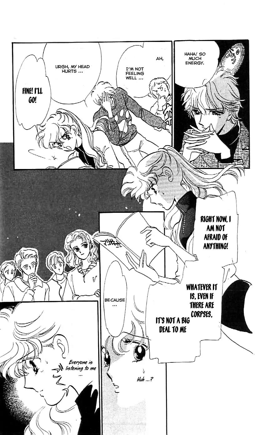 Mo Hitori No Marionette Chapter 4 page 28 - Chapter 4
