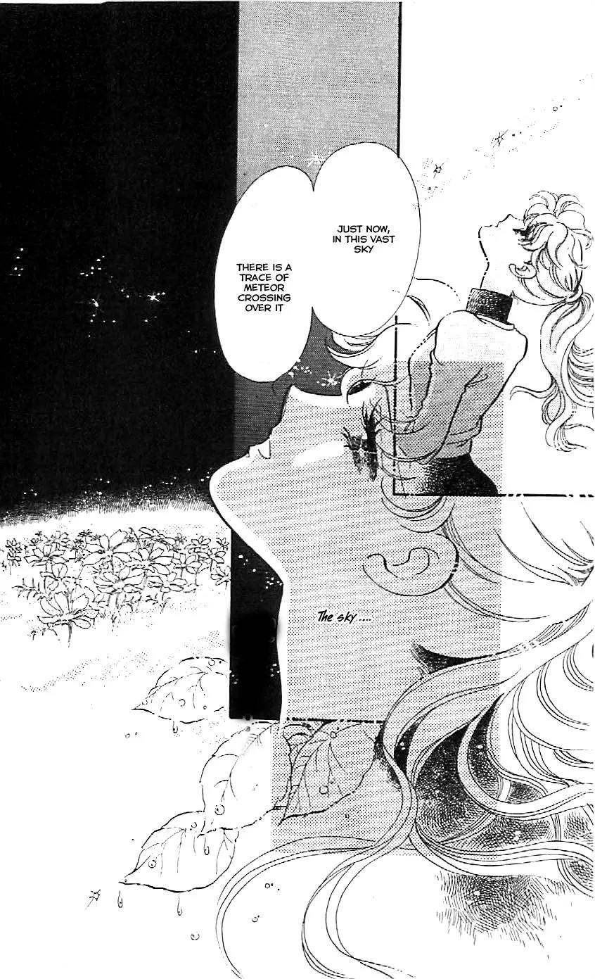 Mo Hitori No Marionette Chapter 4 page 29 - Chapter 4