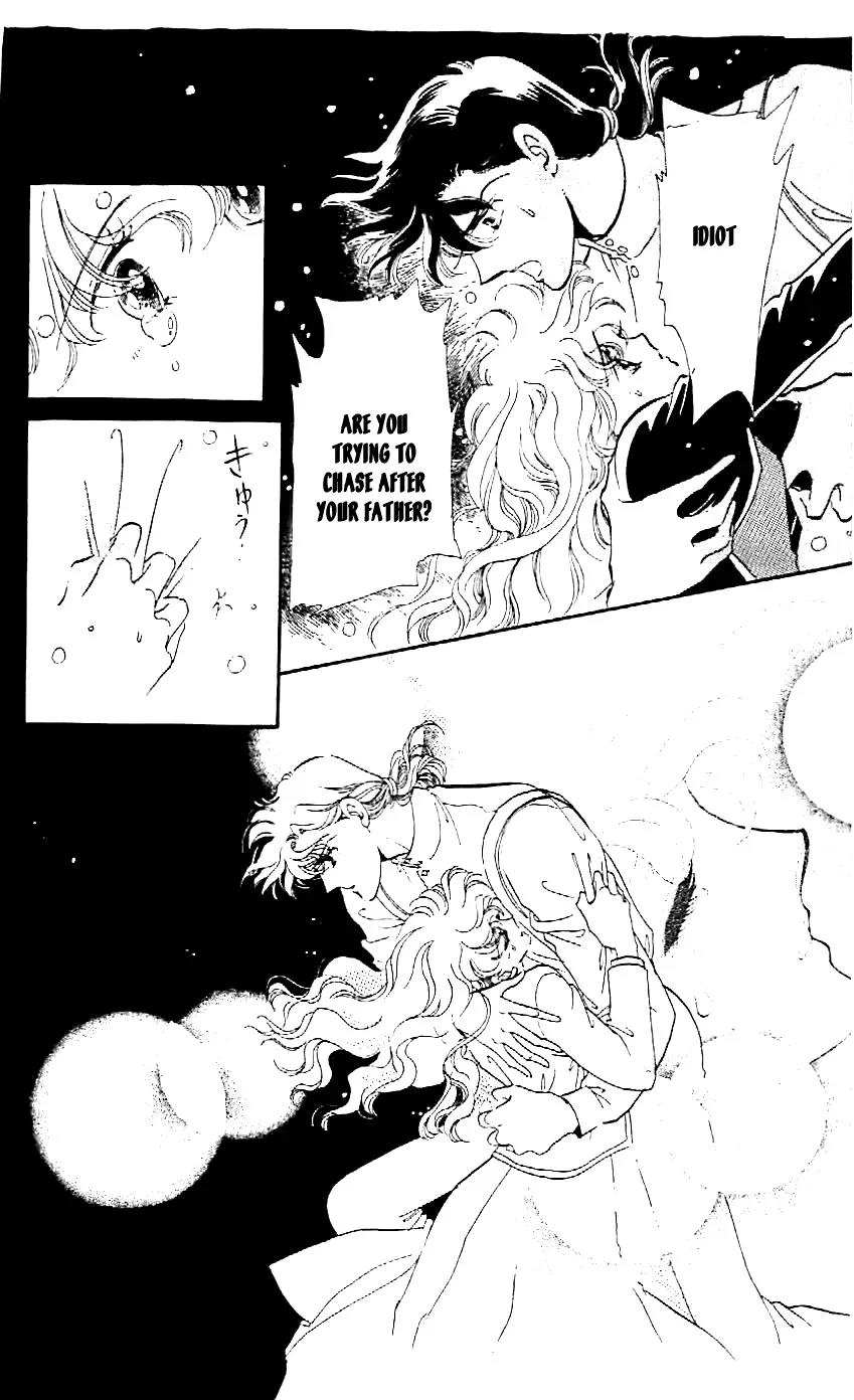 Mo Hitori No Marionette Chapter 4 page 3 - Chapter 4