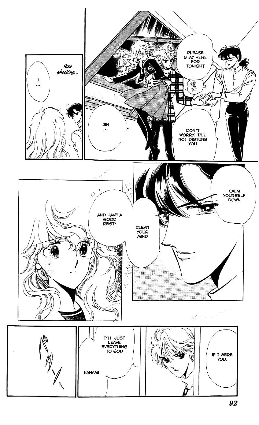 Mo Hitori No Marionette Chapter 4 page 5 - Chapter 4
