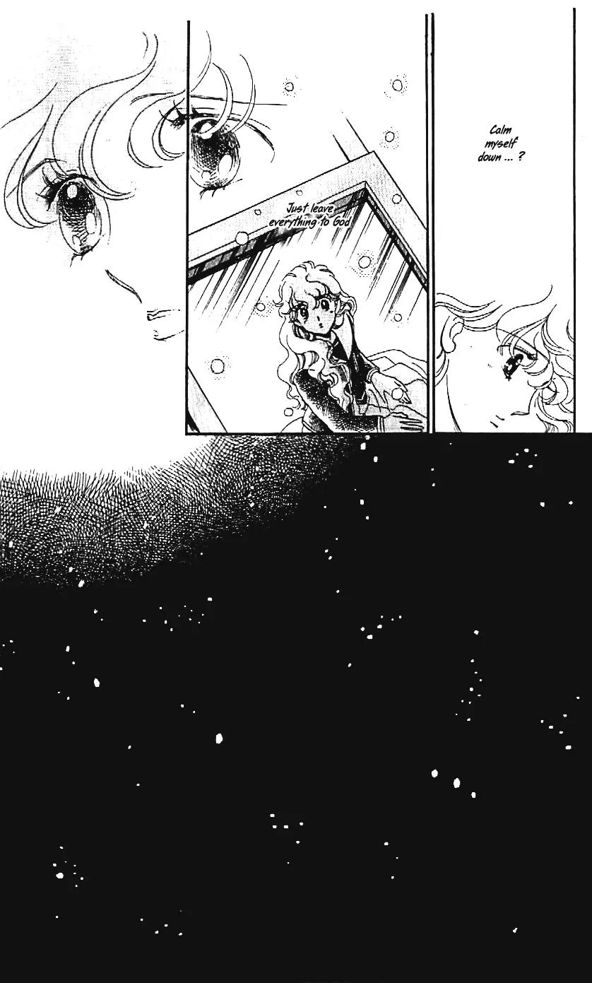 Mo Hitori No Marionette Chapter 4 page 6 - Chapter 4