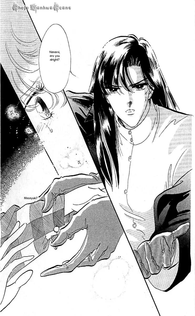 Mo Hitori No Marionette Chapter 40 page 11 - Chapter 40
