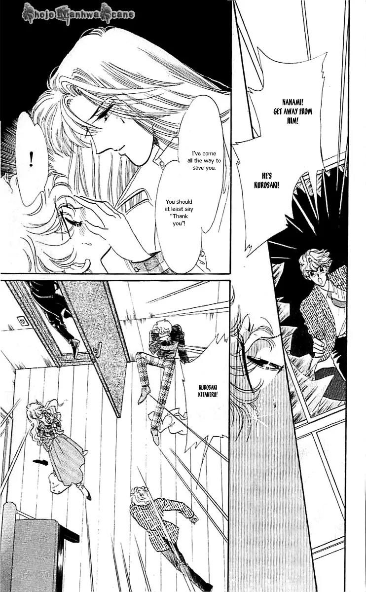 Mo Hitori No Marionette Chapter 40 page 13 - Chapter 40