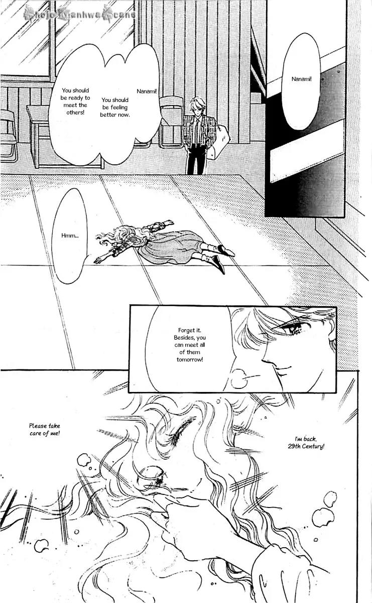 Mo Hitori No Marionette Chapter 40 page 17 - Chapter 40
