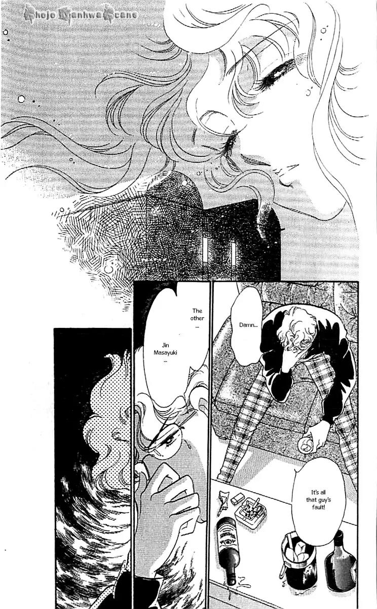 Mo Hitori No Marionette Chapter 40 page 19 - Chapter 40