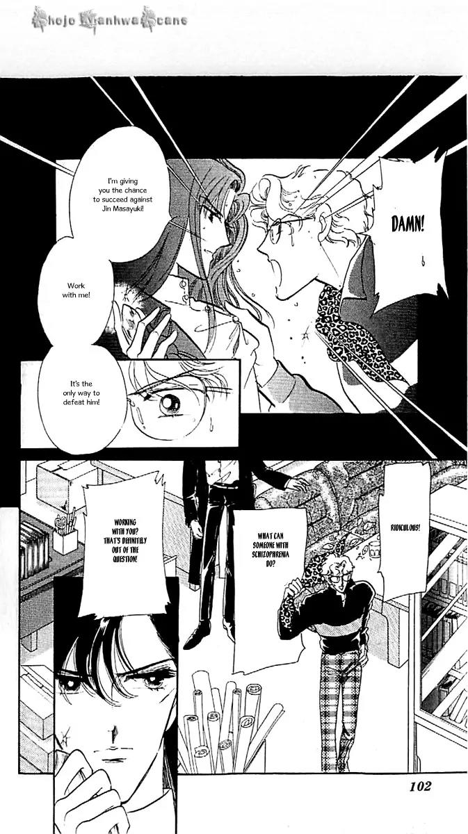 Mo Hitori No Marionette Chapter 40 page 22 - Chapter 40