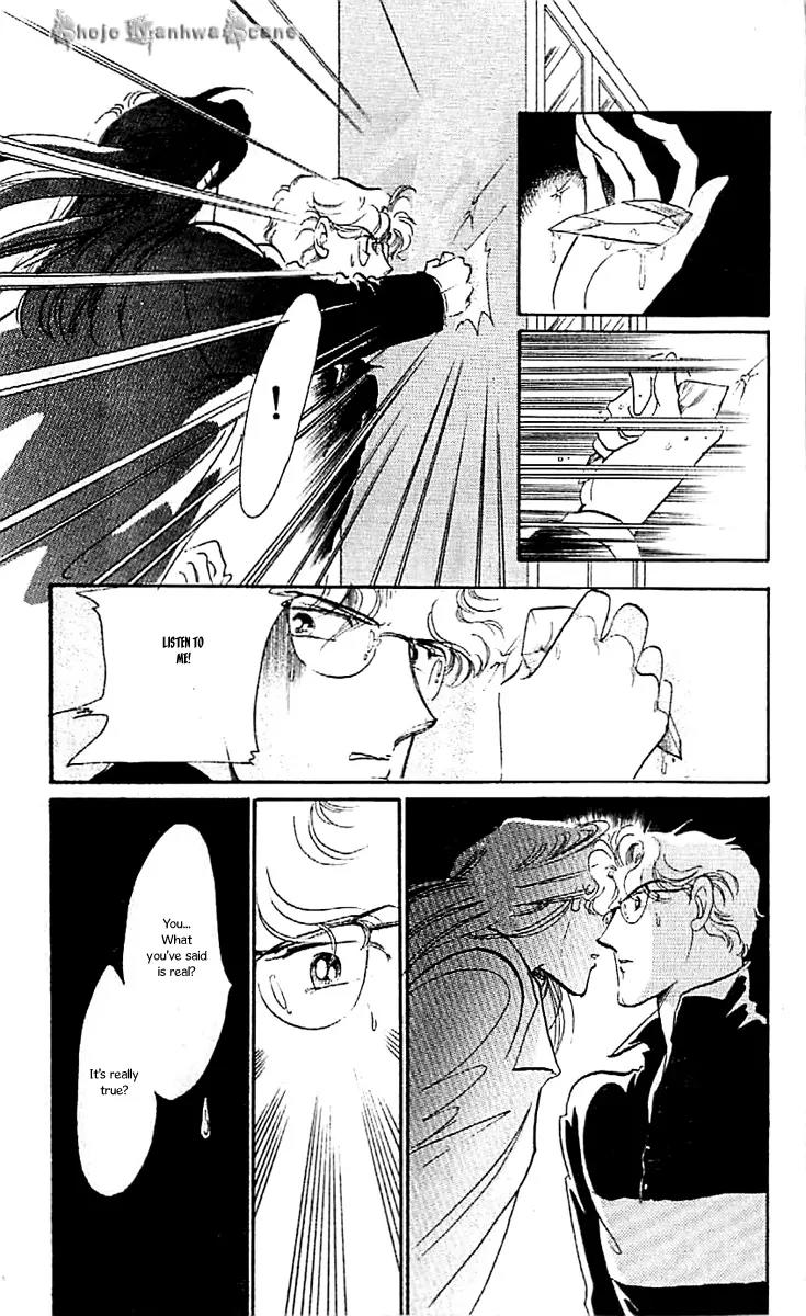 Mo Hitori No Marionette Chapter 40 page 23 - Chapter 40