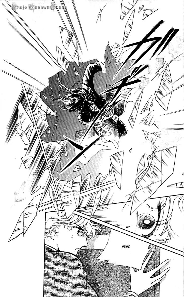 Mo Hitori No Marionette Chapter 40 page 8 - Chapter 40