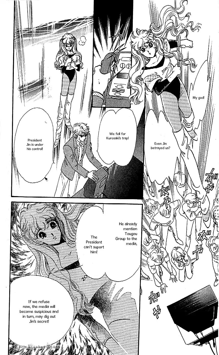 Mo Hitori No Marionette Chapter 41 page 10 - Chapter 41