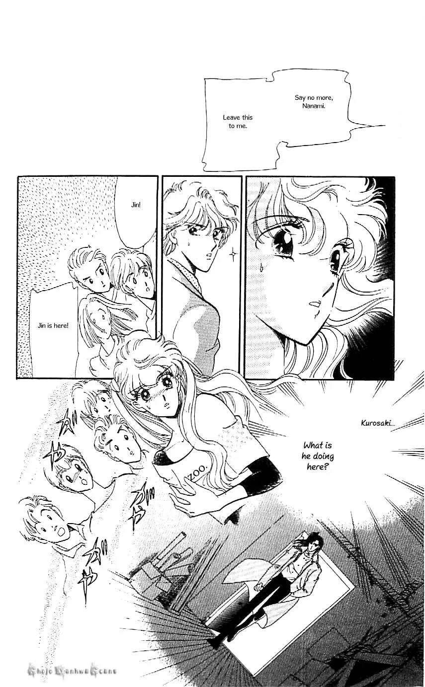 Mo Hitori No Marionette Chapter 41 page 14 - Chapter 41