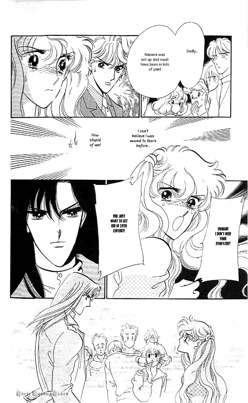 Mo Hitori No Marionette Chapter 41 page 16 - Chapter 41