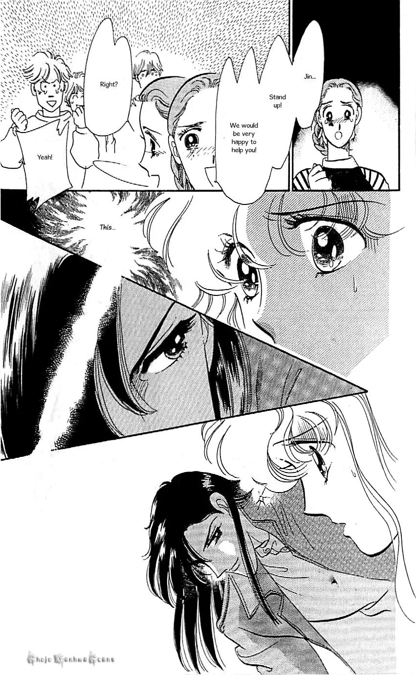 Mo Hitori No Marionette Chapter 41 page 19 - Chapter 41