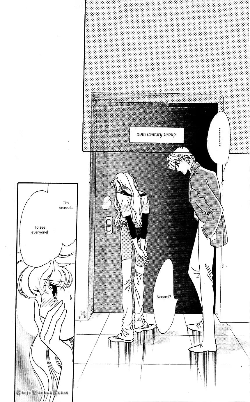 Mo Hitori No Marionette Chapter 41 page 2 - Chapter 41