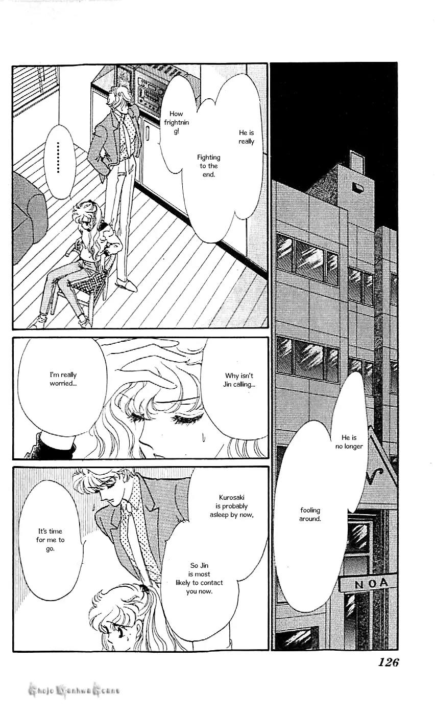 Mo Hitori No Marionette Chapter 41 page 20 - Chapter 41