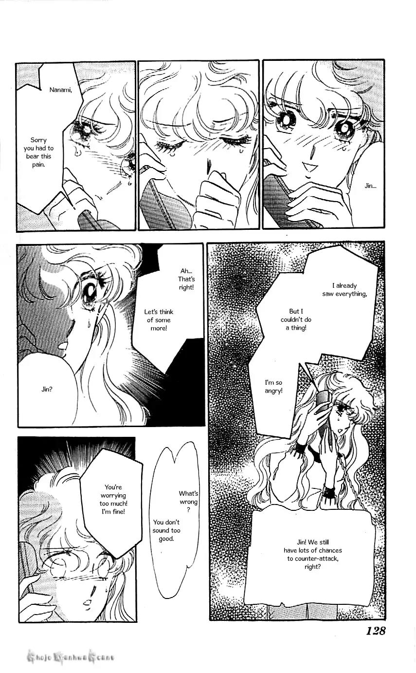 Mo Hitori No Marionette Chapter 41 page 22 - Chapter 41