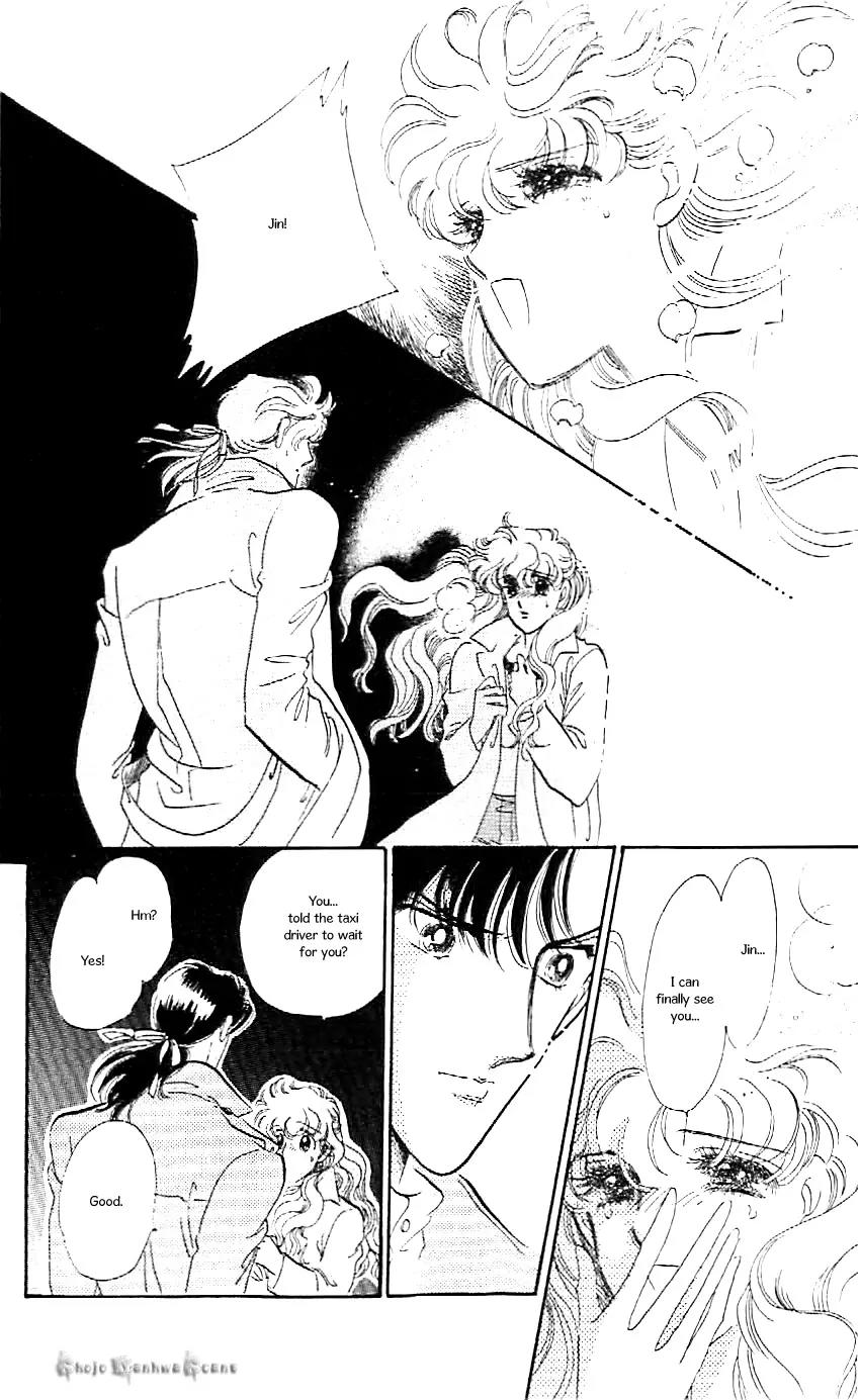 Mo Hitori No Marionette Chapter 41 page 25 - Chapter 41