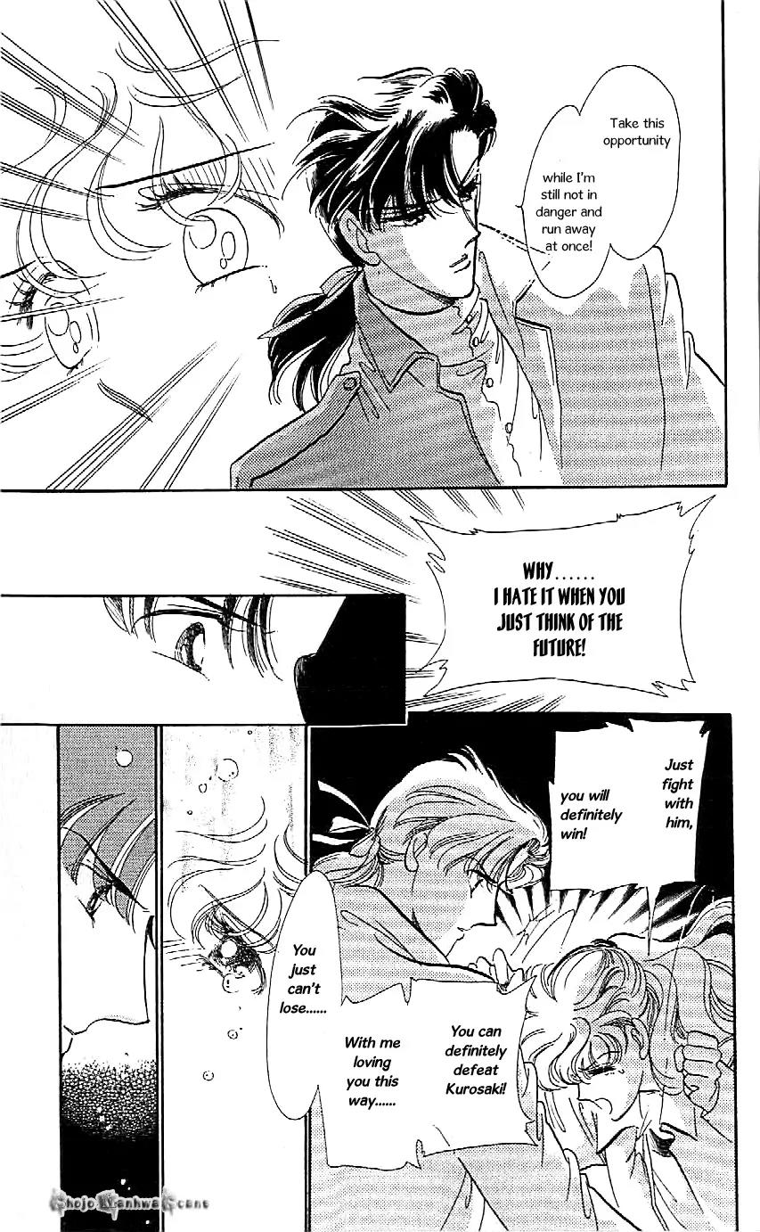Mo Hitori No Marionette Chapter 41 page 26 - Chapter 41