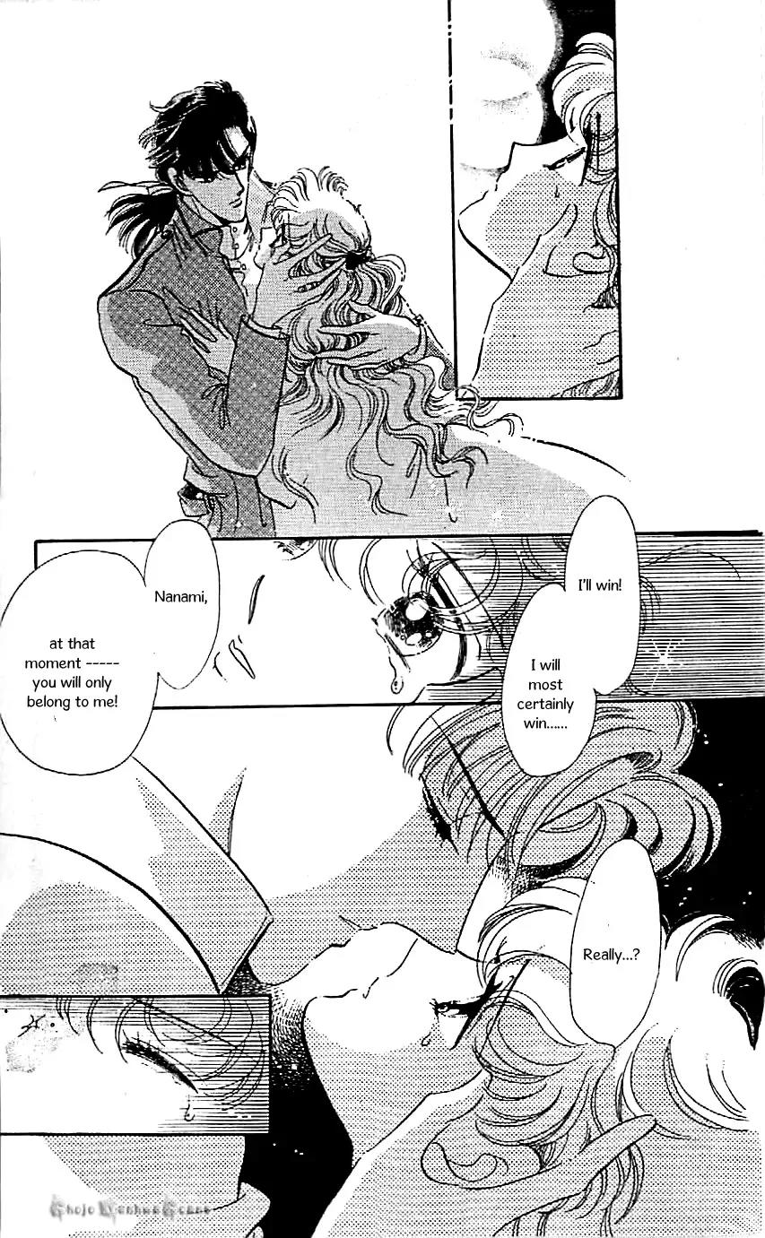 Mo Hitori No Marionette Chapter 41 page 27 - Chapter 41