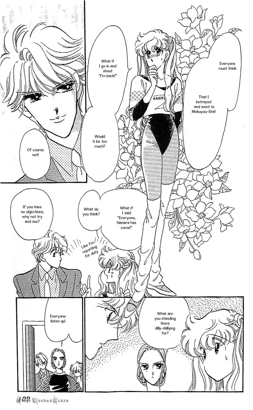 Mo Hitori No Marionette Chapter 41 page 3 - Chapter 41