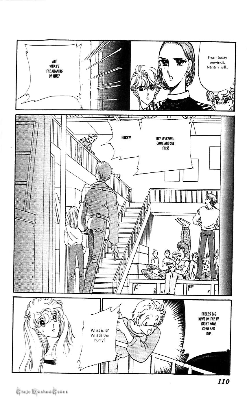 Mo Hitori No Marionette Chapter 41 page 4 - Chapter 41