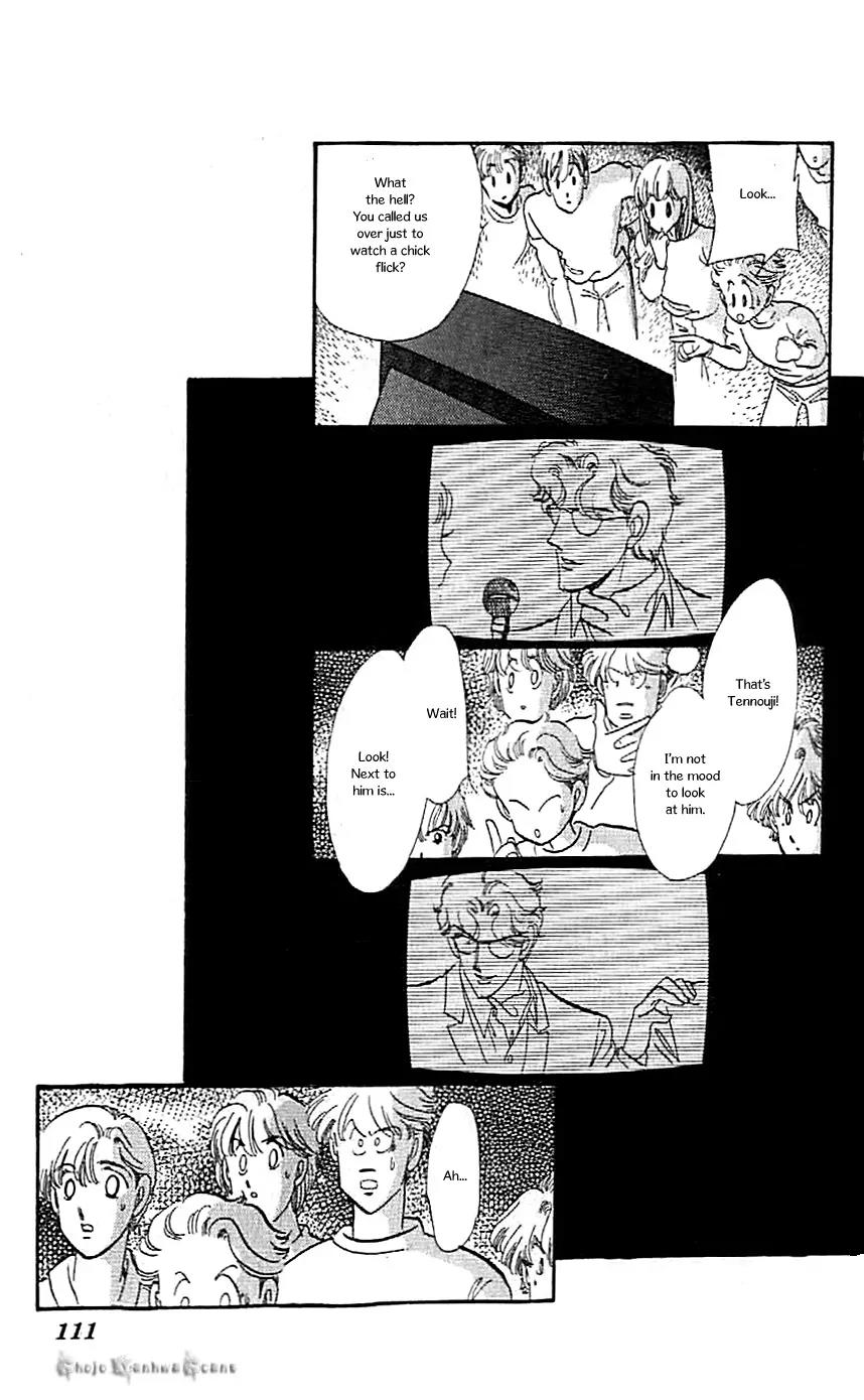Mo Hitori No Marionette Chapter 41 page 5 - Chapter 41