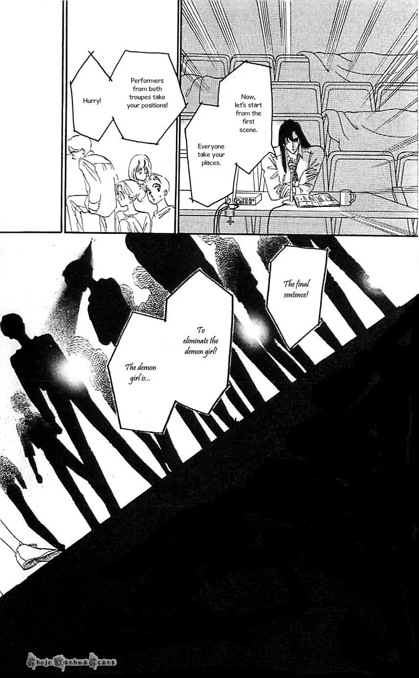 Mo Hitori No Marionette Chapter 42 page 10 - Chapter 42