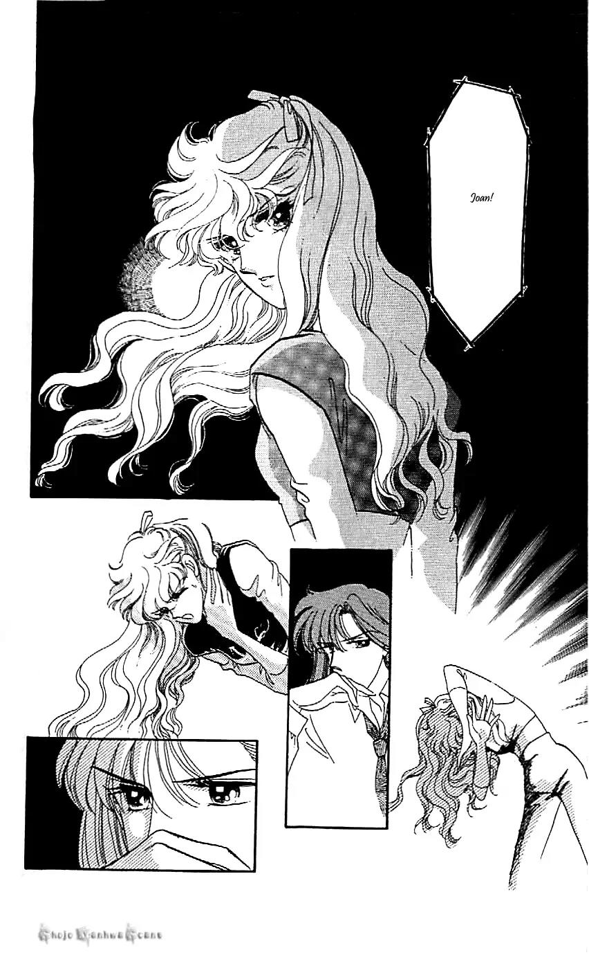 Mo Hitori No Marionette Chapter 42 page 12 - Chapter 42