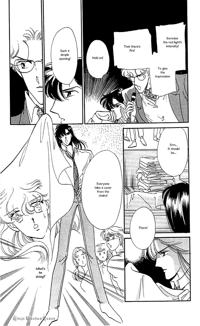 Mo Hitori No Marionette Chapter 42 page 13 - Chapter 42