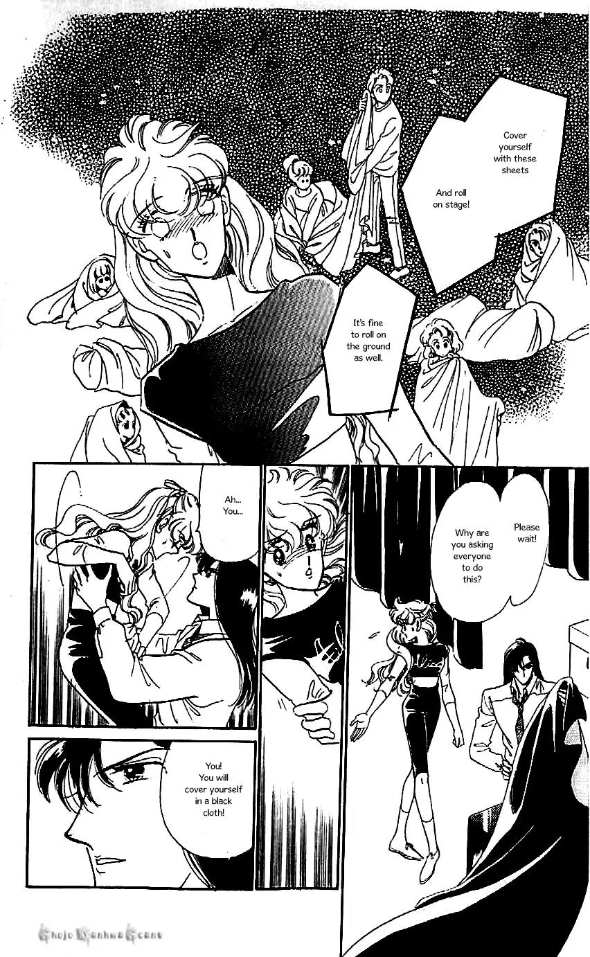 Mo Hitori No Marionette Chapter 42 page 14 - Chapter 42