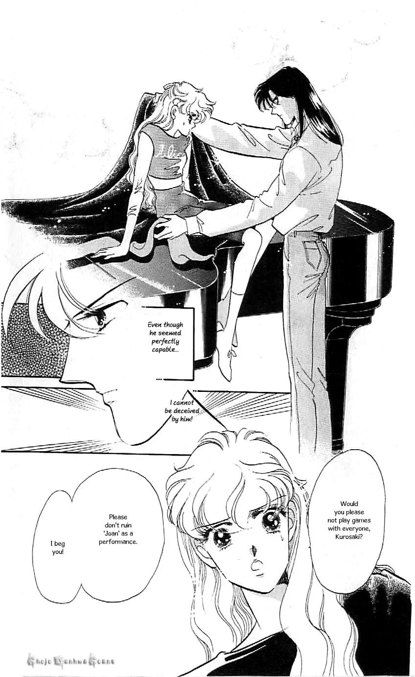 Mo Hitori No Marionette Chapter 42 page 15 - Chapter 42