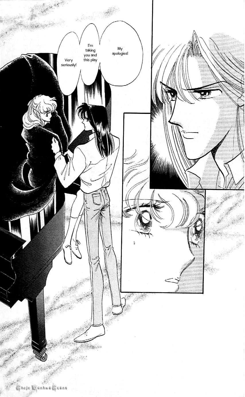 Mo Hitori No Marionette Chapter 42 page 16 - Chapter 42