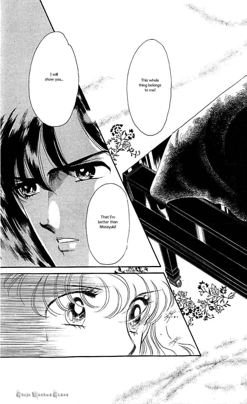 Mo Hitori No Marionette Chapter 42 page 17 - Chapter 42