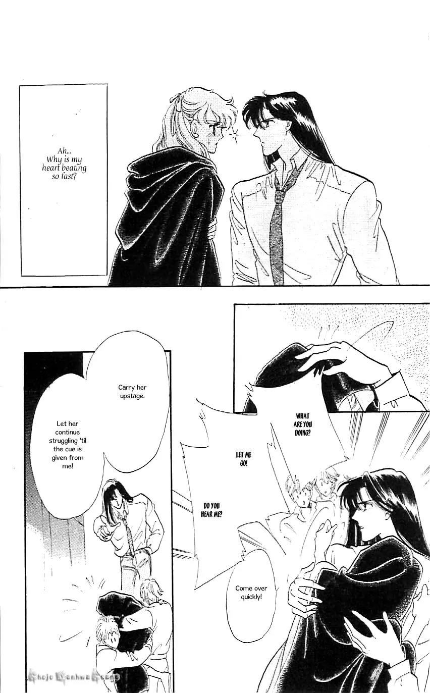 Mo Hitori No Marionette Chapter 42 page 18 - Chapter 42