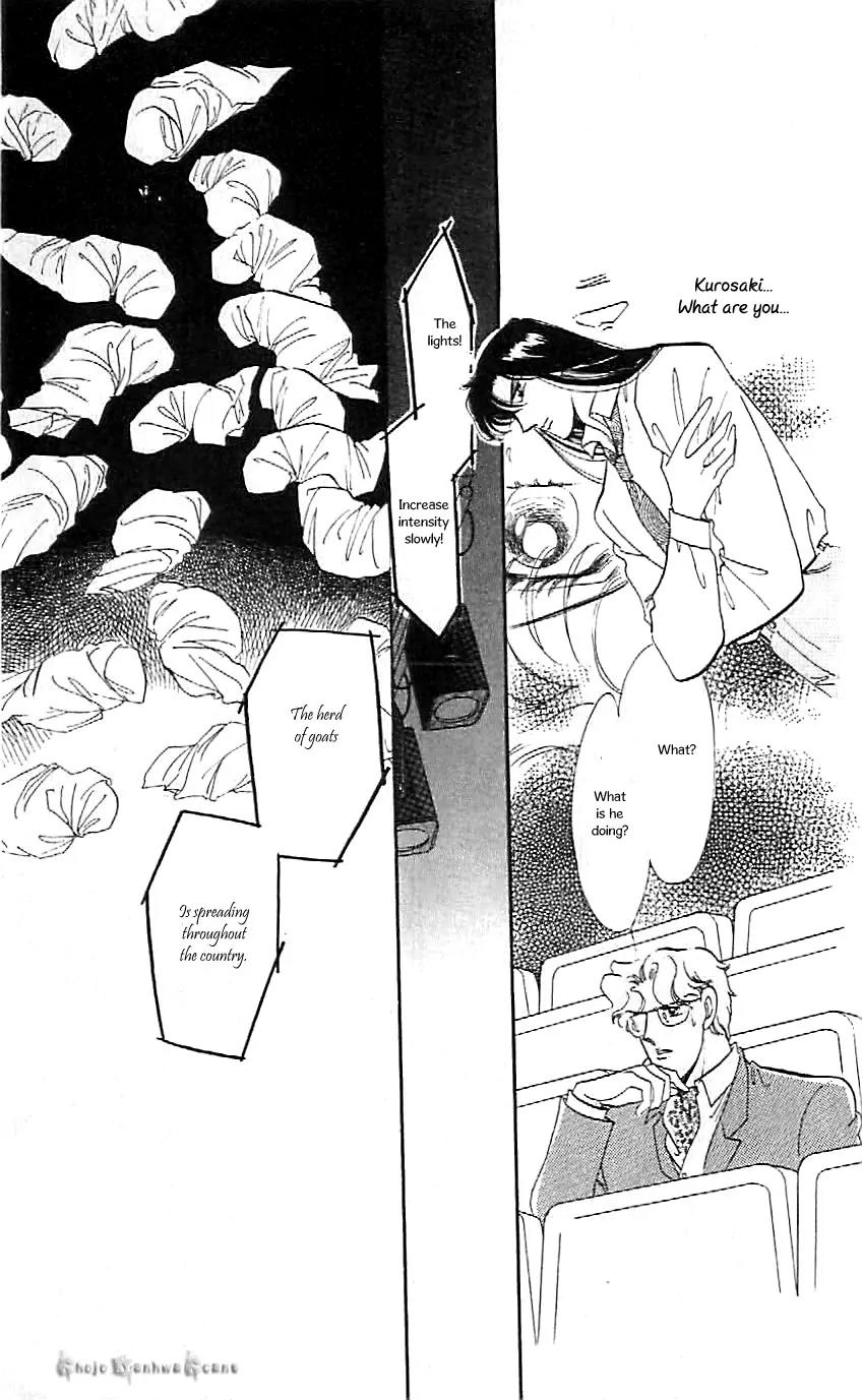 Mo Hitori No Marionette Chapter 42 page 19 - Chapter 42