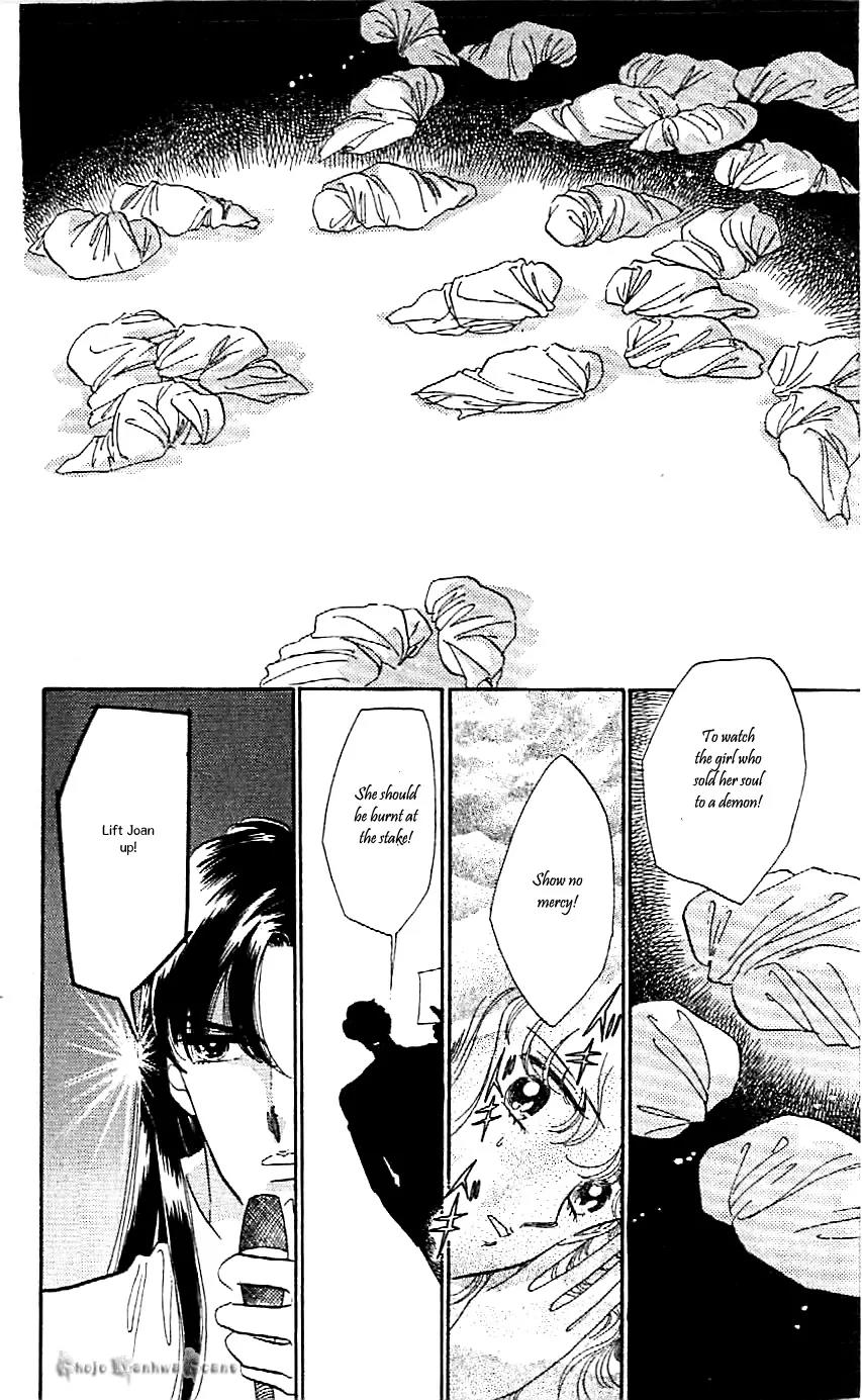 Mo Hitori No Marionette Chapter 42 page 20 - Chapter 42
