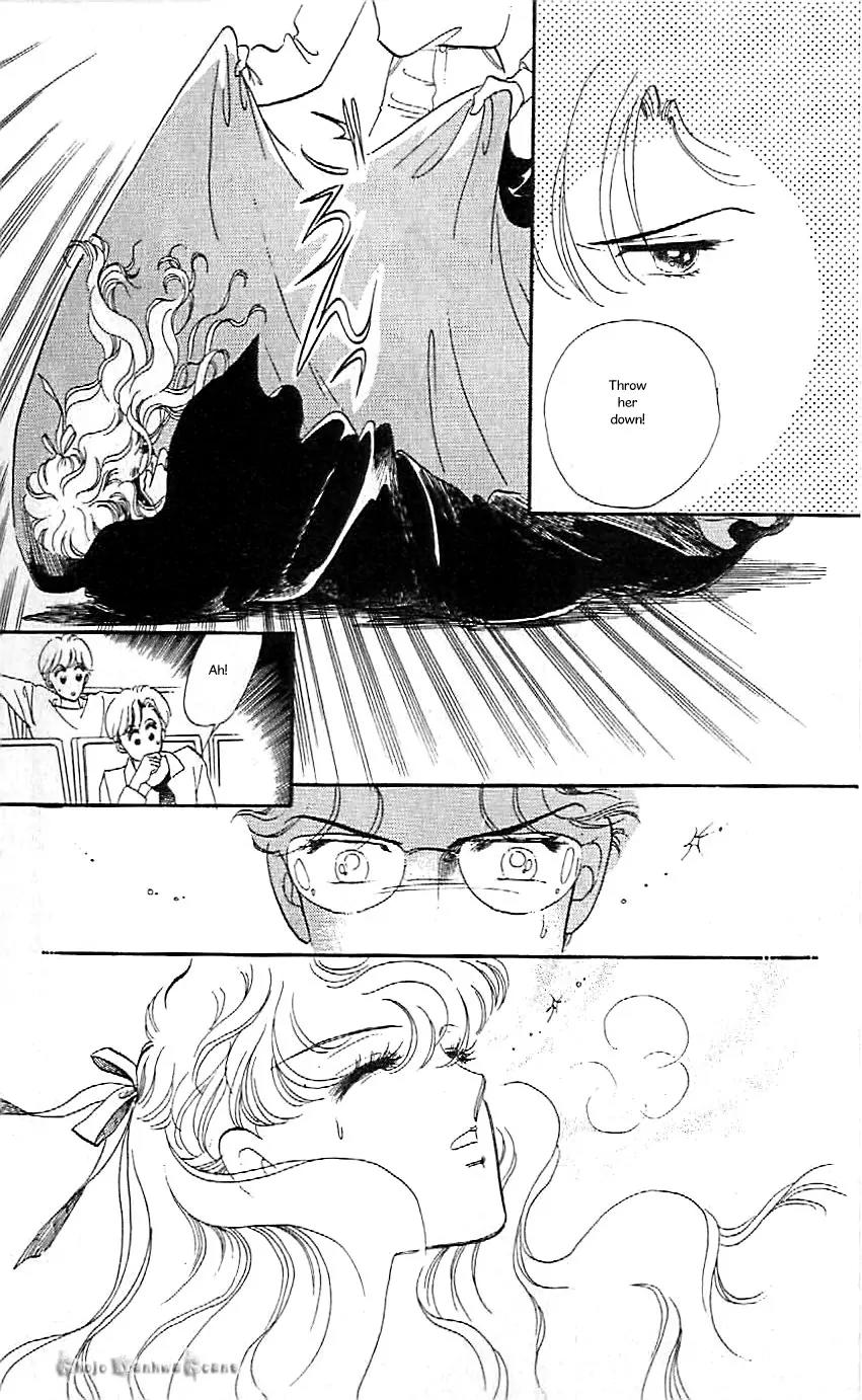 Mo Hitori No Marionette Chapter 42 page 22 - Chapter 42