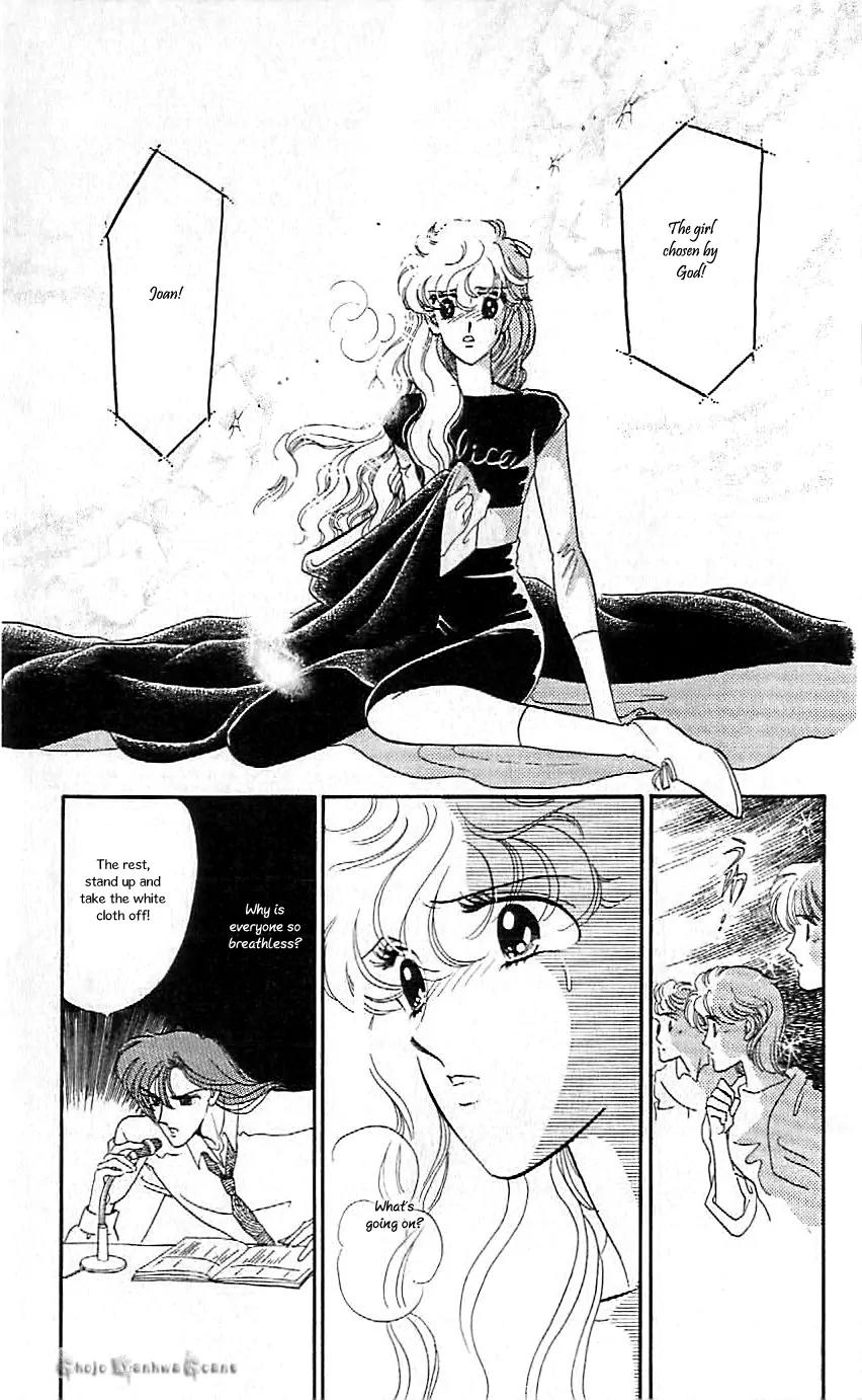 Mo Hitori No Marionette Chapter 42 page 23 - Chapter 42