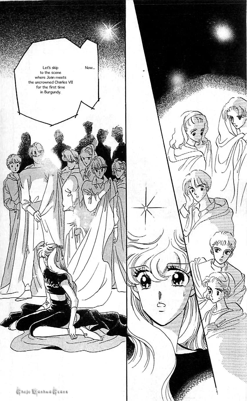 Mo Hitori No Marionette Chapter 42 page 24 - Chapter 42
