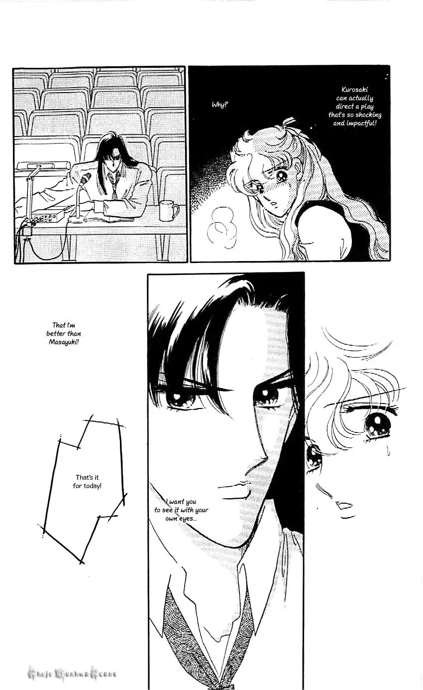 Mo Hitori No Marionette Chapter 42 page 26 - Chapter 42