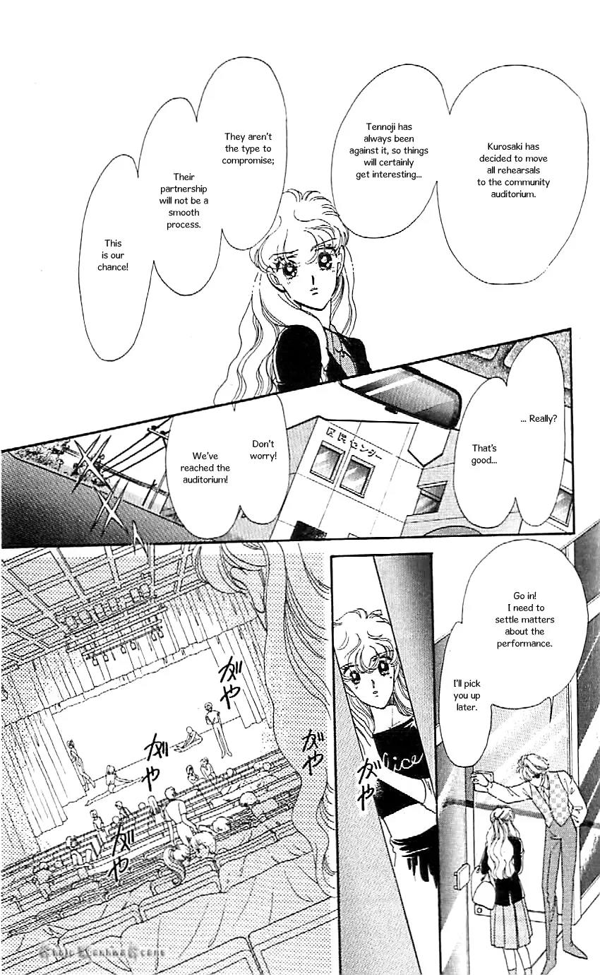 Mo Hitori No Marionette Chapter 42 page 3 - Chapter 42