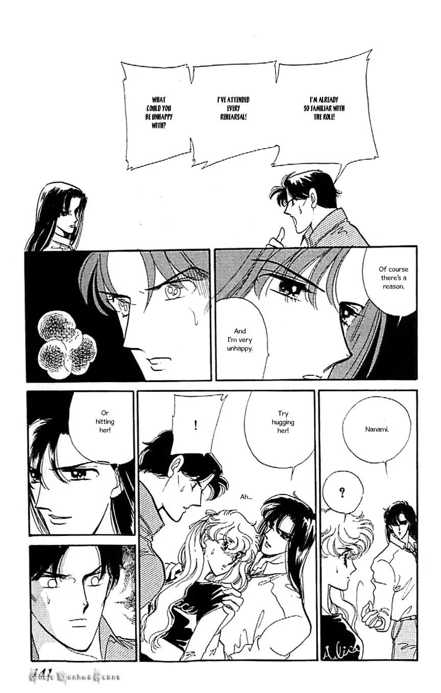 Mo Hitori No Marionette Chapter 42 page 7 - Chapter 42