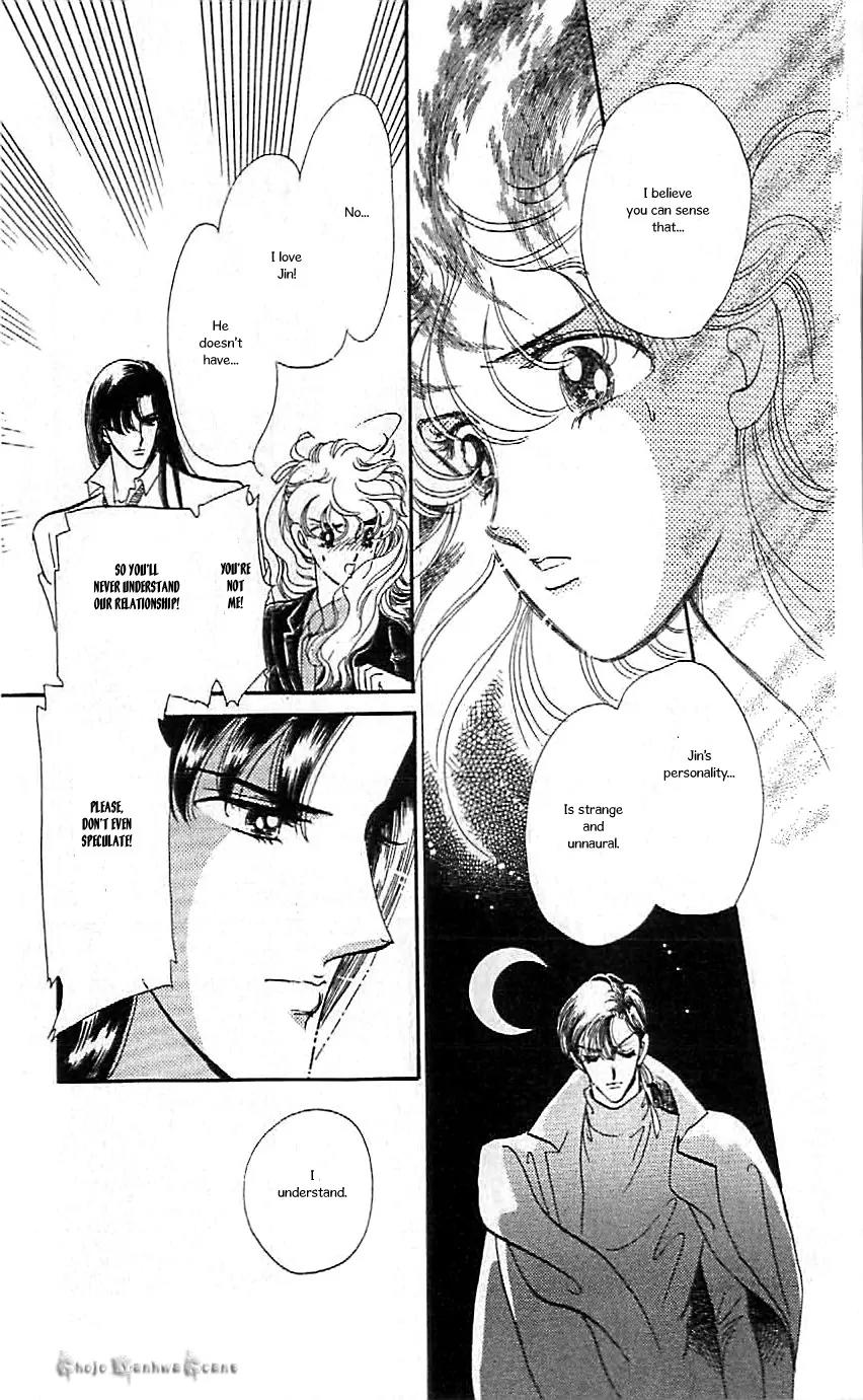 Mo Hitori No Marionette Chapter 43 page 12 - Chapter 43